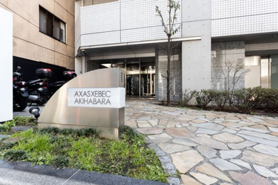 【周辺】 | AXASXEBEC秋葉原