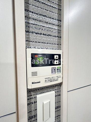 【設備】 | セイワパレス福島駅前