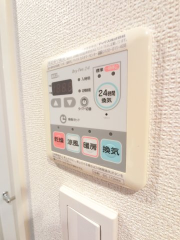 パークアクシス西船橋本郷町の設備