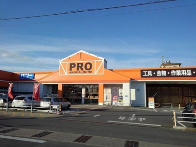 【周辺】 | サンライズ・ウエスト | PRO(コメリ）四日市店まで1100m