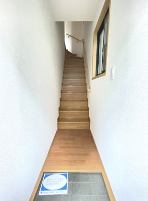 【玄関】 | パークス三和