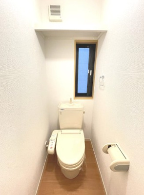 【トイレ】 | パークス三和