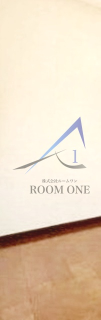 メゾンセキの寝室|寝室です。