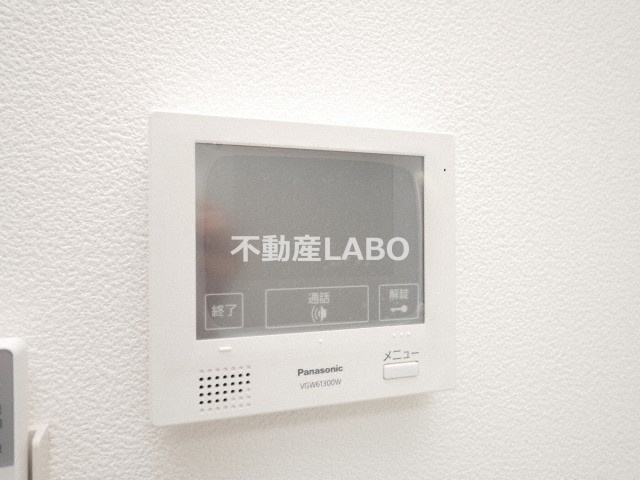 アリエッタ平野のその他