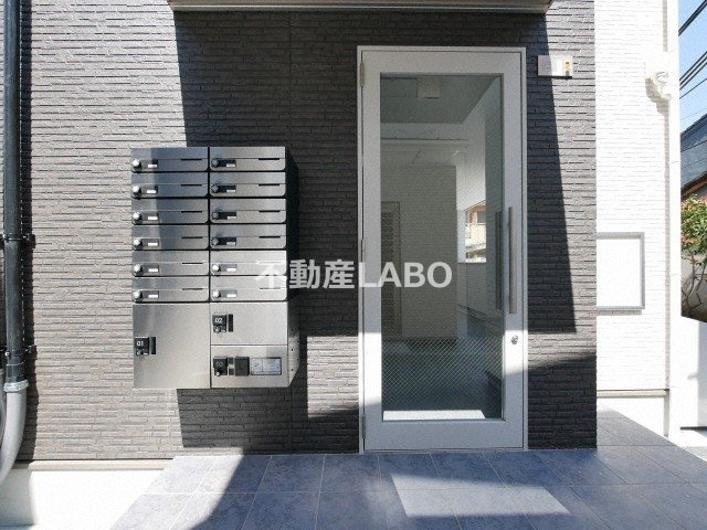 アリエッタ平野のその他共用部分