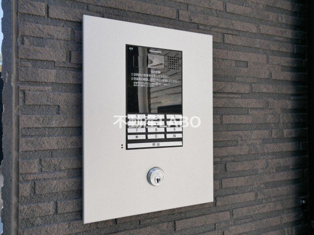 アリエッタ平野のセキュリティ