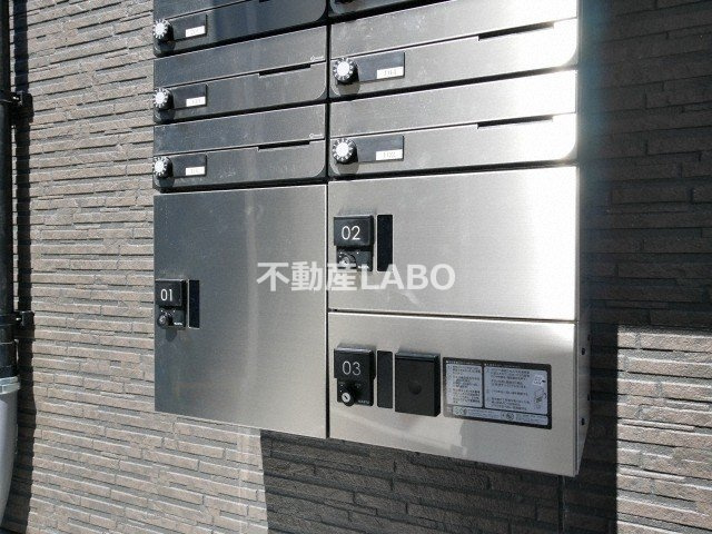 アリエッタ平野の設備