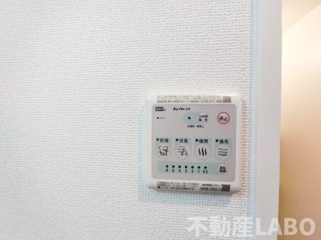 エステムコート大阪プリュームの設備