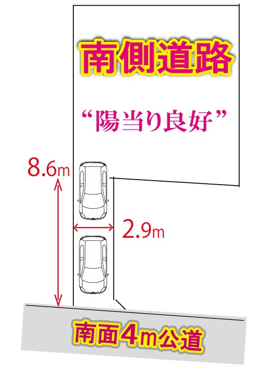 仲介手数料無料　狭山市北入曽　新築戸建　の地図