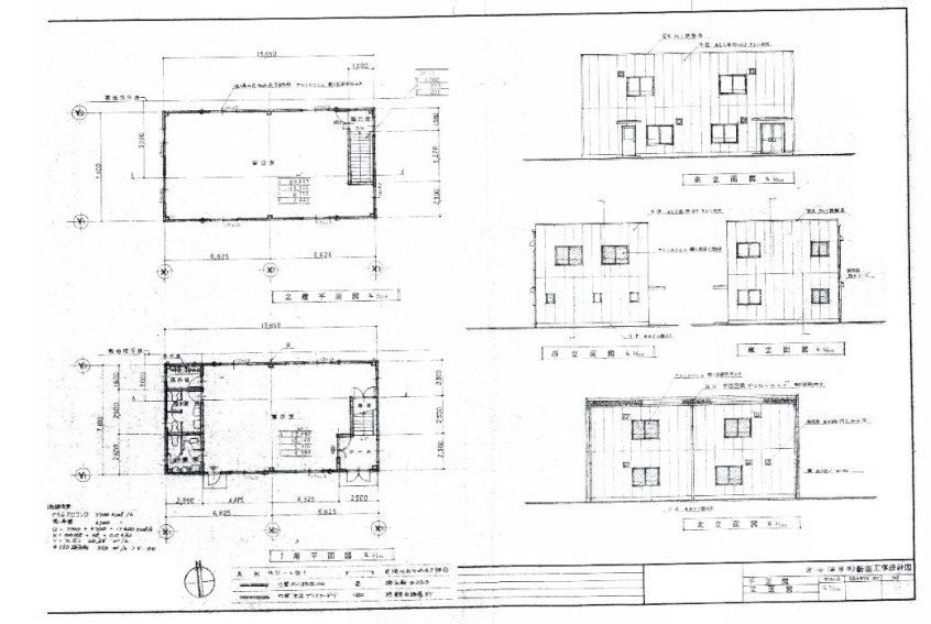 門真市桑才新町26-3貸倉庫・事務所の間取り