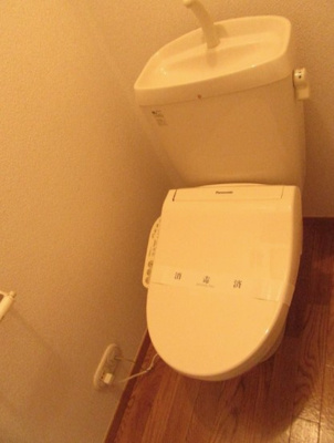 【トイレ】 | コンフォール千駄木