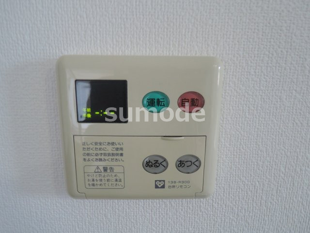 【展望】 | EaudeVie茨木（オードヴィー）