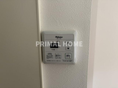 【設備】 | Ｋハウス