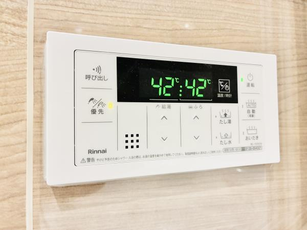 西麻布ホームズの設備