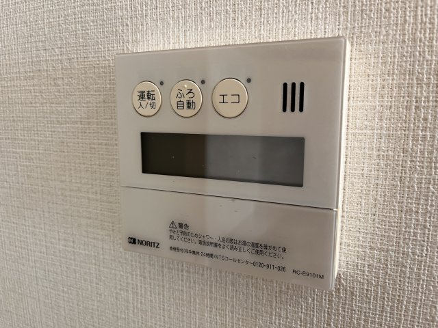 メゾンリヴァージュのセキュリティ
