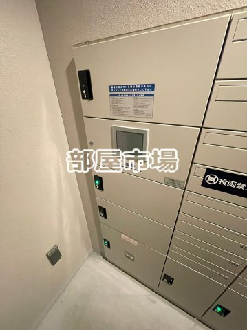 ザ・レジデンス三ノ輪Ⅱのその他共用部分|宅配ボックス