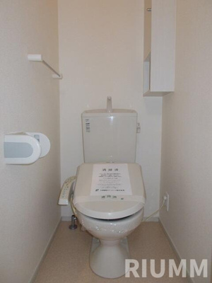 【トイレ】 | シャムロック