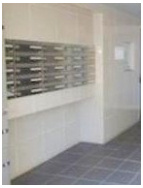 ベルグレードKS DUEのその他共用部分|メールボックス