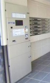 ベルグレードKS DUEの設備|宅配ボックス