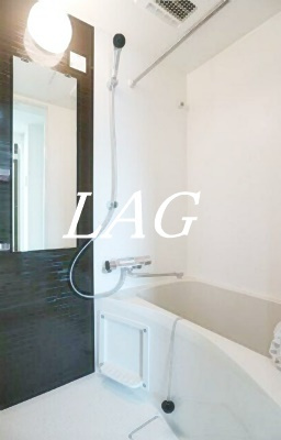 【浴室】 | コンフィア目黒本町 | お風呂です。