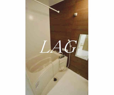 【浴室】 | アクイラ・モンテ目黒 | お風呂です。