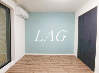 【寝室】 | オルタンシアⅤ | 寝室です。