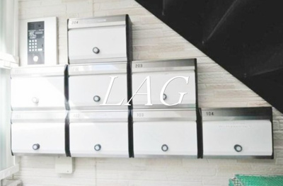 【その他共用部分】 | ポンデロッサ学芸大学 | 集合ポストです。