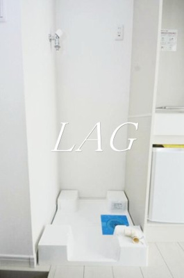 【その他】 | ポンデロッサ学芸大学 | 室内洗濯機置き場です。