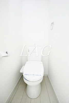 【トイレ】 | ポンデロッサ学芸大学 | トイレです。