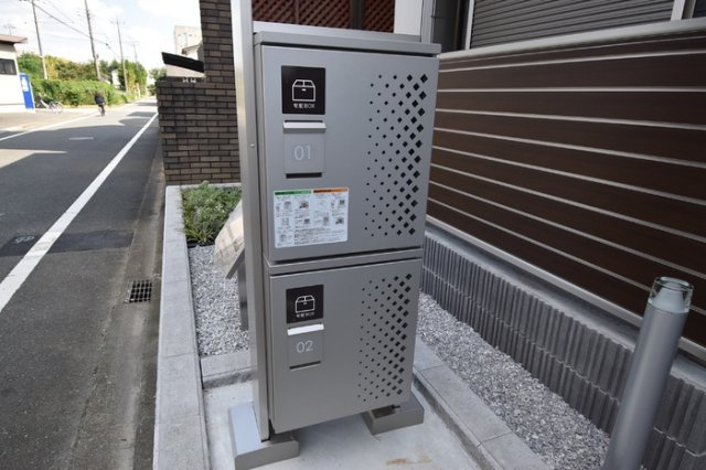 【その他共用部分】 | グランメール聖蹟