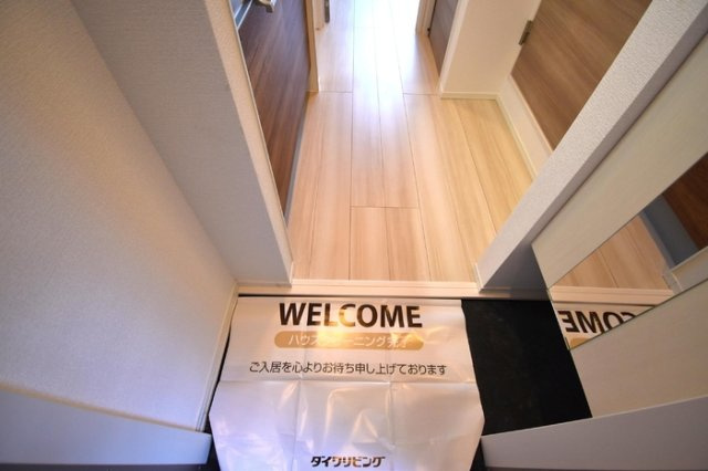 【玄関】 | グランメール聖蹟