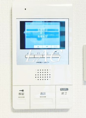 【セキュリティ】 | ザ・パールレジデンス芝公園 | モニターつきインターホンです。