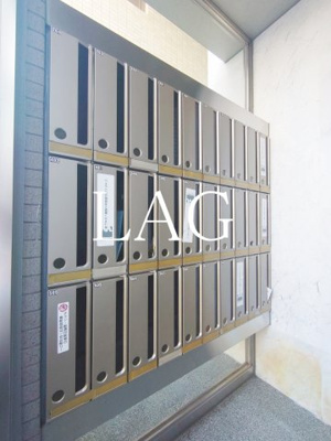 【その他共用部分】 | ラ・グランドゥール白金 | 集合ポストです。