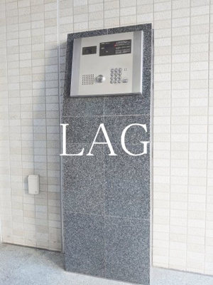 【セキュリティ】 | ラ・グランドゥール白金 | オートロックです。