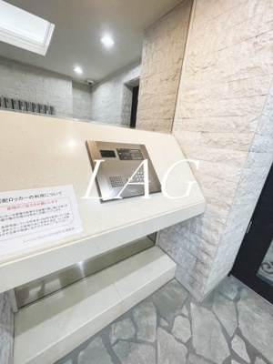 【セキュリティ】 | トーシンフェニックス田町 | オートロックです。