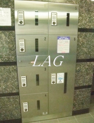 【その他】 | ルーブル芝公園