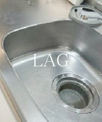 【設備】 | アレーゼ津田沼 | シンクです。