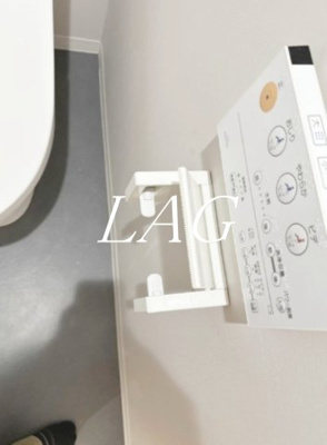 【その他】 | アレーゼ津田沼