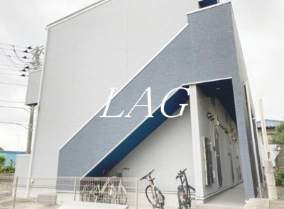 【外観】 | アレーゼ津田沼 | 外観です。