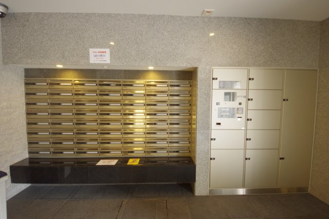 【その他共用部分】