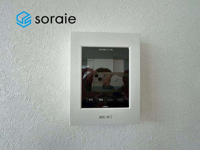 セザール所沢航空公園のセキュリティ|12月11日撮影