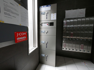 【その他共用部分】 | リーベル クリサンス | 宅配ボックスです