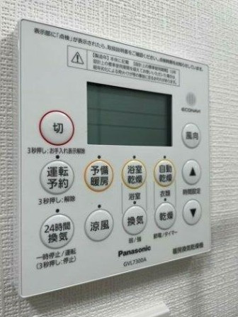 シティハイツ吉祥寺の設備