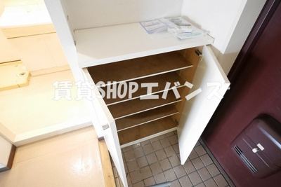  | トータロー習志野ビル