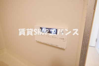 【設備】 | トータロー習志野ビル