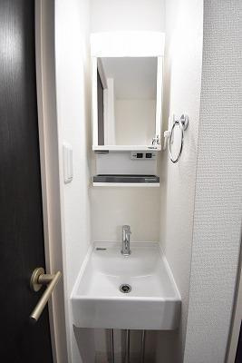 【洗面所】 | グランクオール潮見 |  