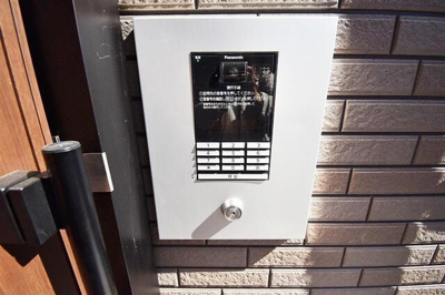 【セキュリティ】 | グランクオール潮見 |  