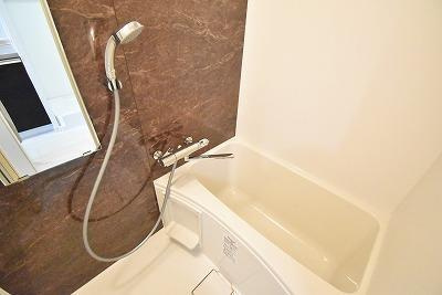 【浴室】 | グランクオール潮見 |  