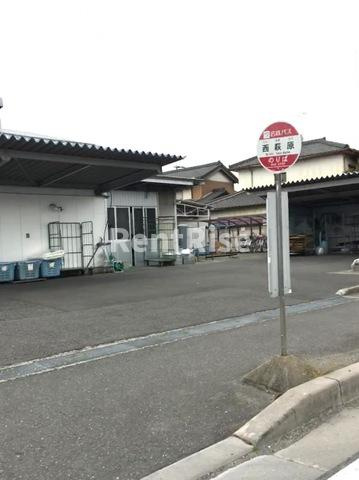 クレール エスト|「西萩原」バス停留所 0.2km