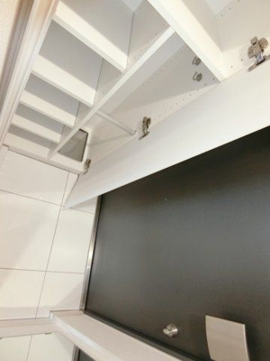 【玄関】 | フュージョナル王子RICOTT